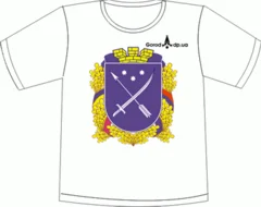 город днепропетровск герб 4 белый gorod.dp.ua